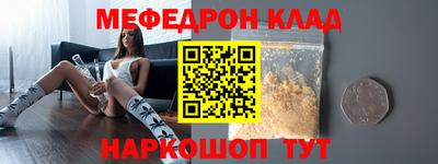 прущие грибы Будённовск