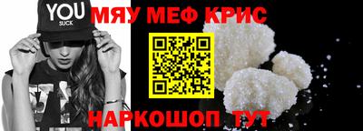 гашиш Ефремов