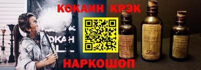 прущие грибы Будённовск