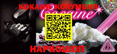 прущие грибы Будённовск