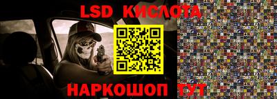 меф Бугуруслан