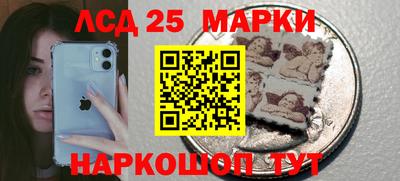 меф Бугуруслан