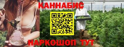 молекула духа Бузулук