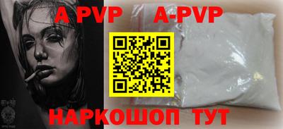 прущие грибы Будённовск