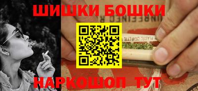 прущие грибы Будённовск