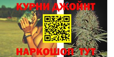 молекула духа Бузулук