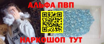 меф Бугуруслан