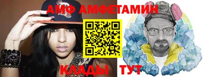 прущие грибы Будённовск