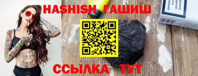 прущие грибы Будённовск