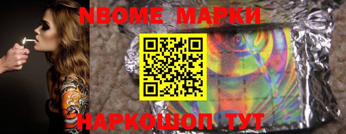 LSD-25 экстази ecstasy Кохма