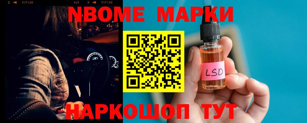 LSD-25 экстази ecstasy  LSD-25 экстази  Кохма  Вход с VPN  Лсд 25 экстази ecstasy 